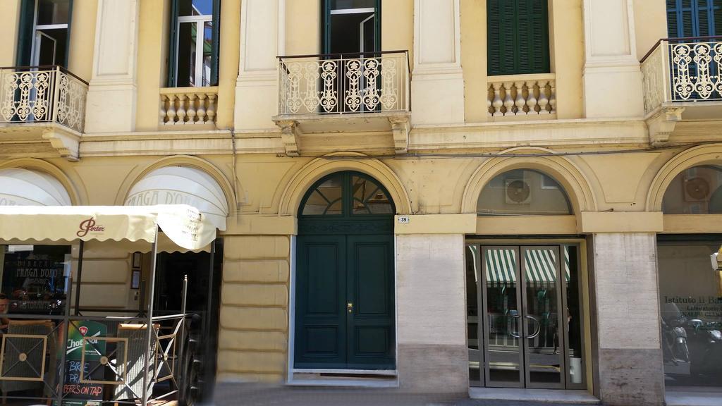 Gioberti House